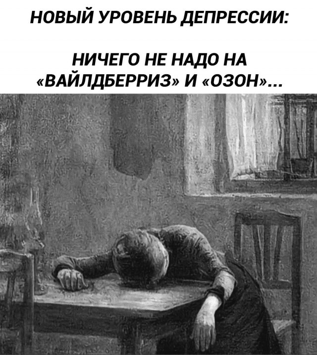 Картинки для деградации (разной степени свежести)