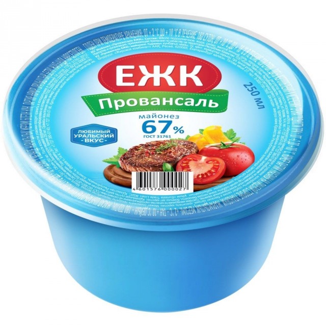 Щи из свежей капусты