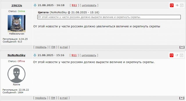 Су-57 поступил в войска