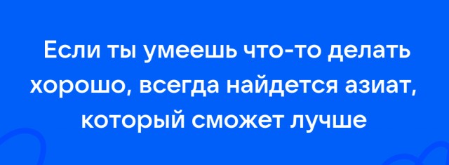 Рубрика «ОчУмелые ручки»