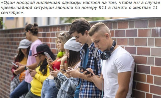 В Алтайском крае четверть молодых соискателей при трудоустройстве просят более 100 тысяч рублей