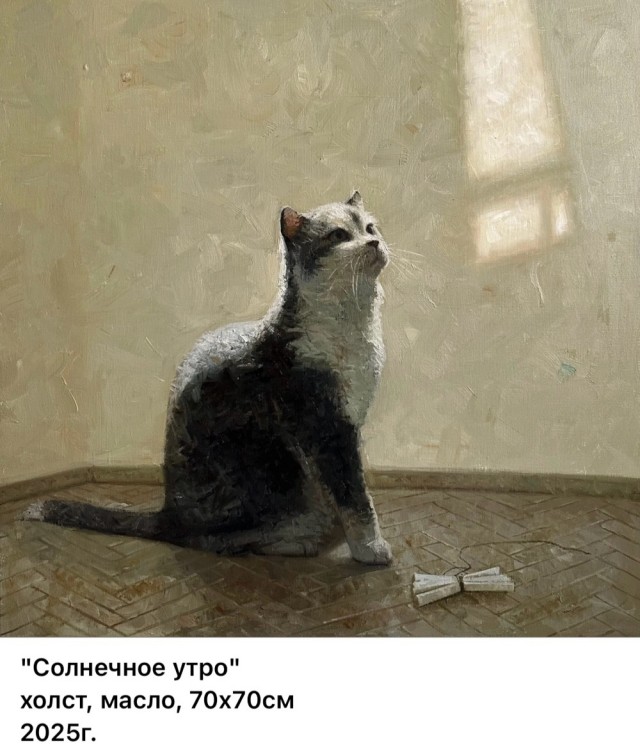 АРТ-Воскресенье