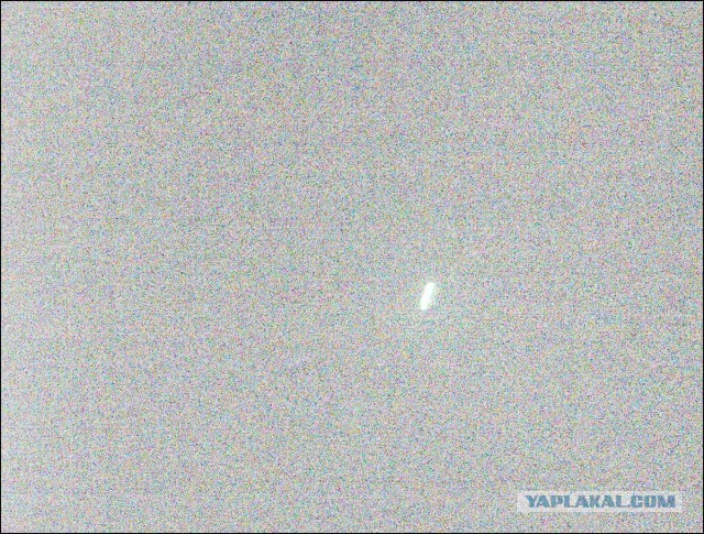 Ну конечно это комета