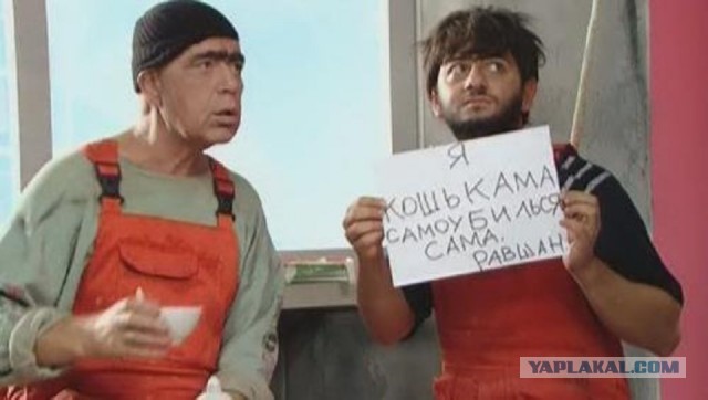 Сергей, у меня для тебя плохие новости