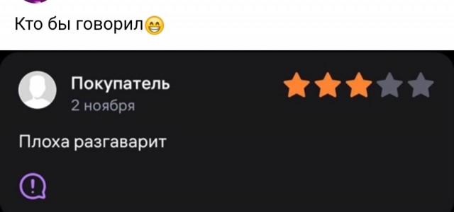 Субботние картинки