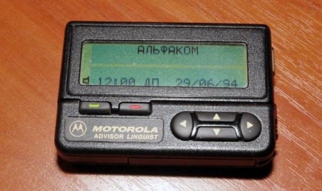 9 привычных в быту вещей из 90-х, которые ушли в прошлое