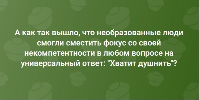 Инь и Янь дружбы⁠