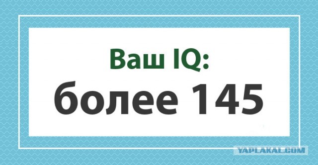 Это новость из 2026, вы пока ещё не готовы