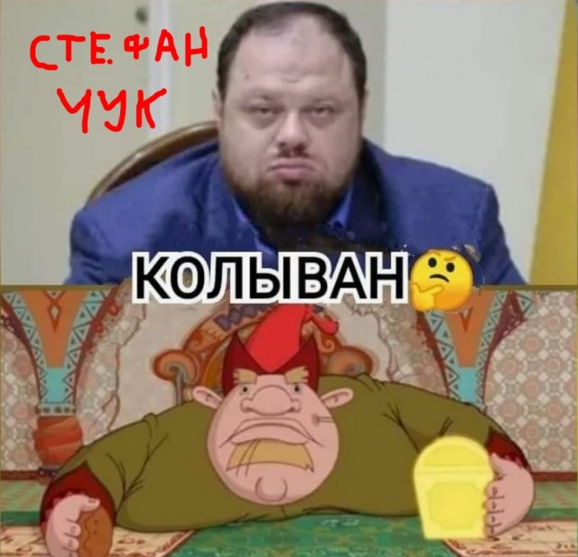 Обвиняемый во взятках вице-мэр за 3 года дорос до майора и был демобилизован из-за ожирения