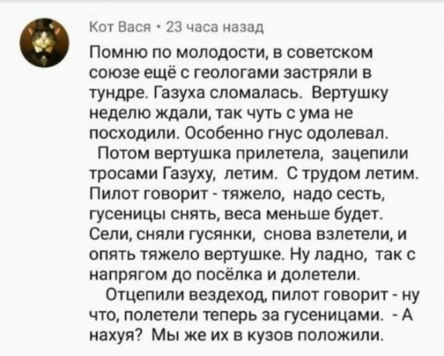 Среды картинки