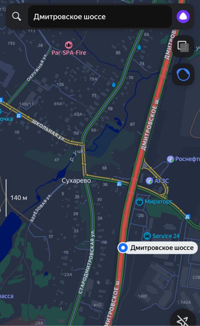 Осторожно, попутчик!
