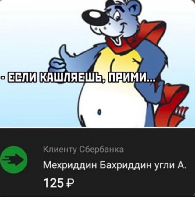 Воскресные картинки