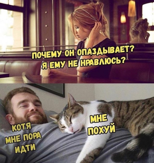 Картинки разные с надписями и без