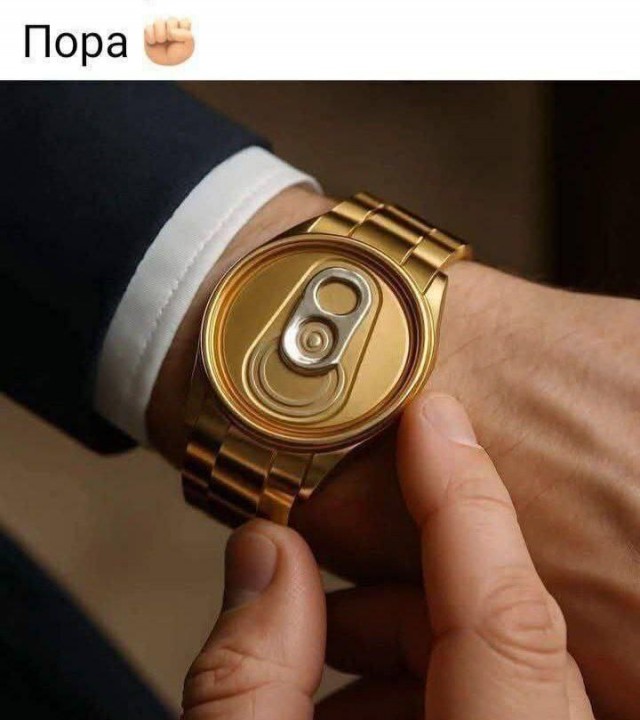 Всякой Хни вам в ленту, дорогие деграданты