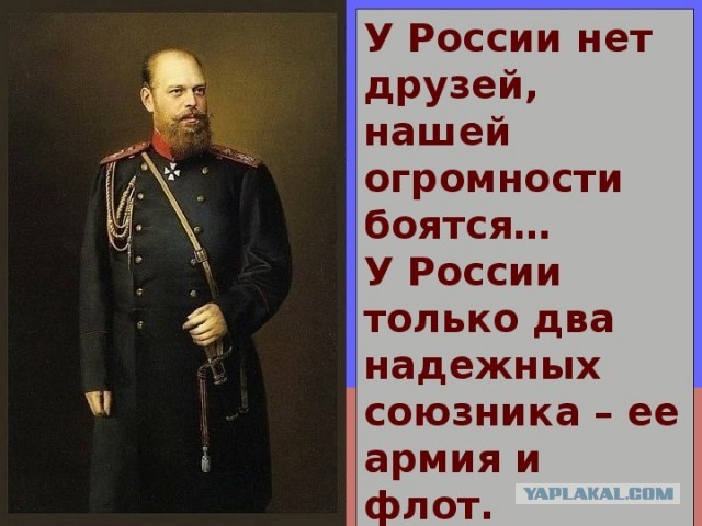 Предвыборная агитация в Венгрии