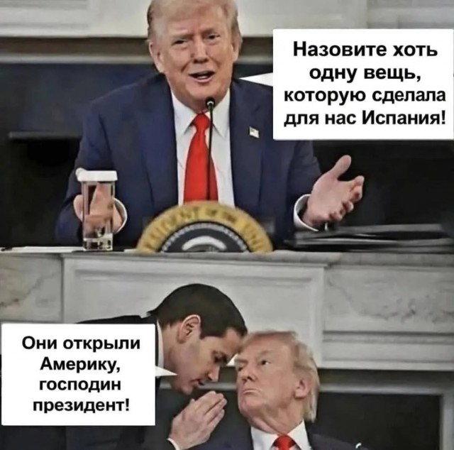 Испанцы считают Трампа большей угрозой миру, чем Путина, — El Pais.
