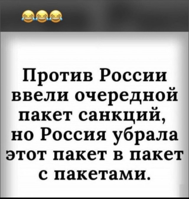 ЕС закрывает для РФ все СПГ-терминалы и отказывается от российских портов в Мурманске и Туапсе