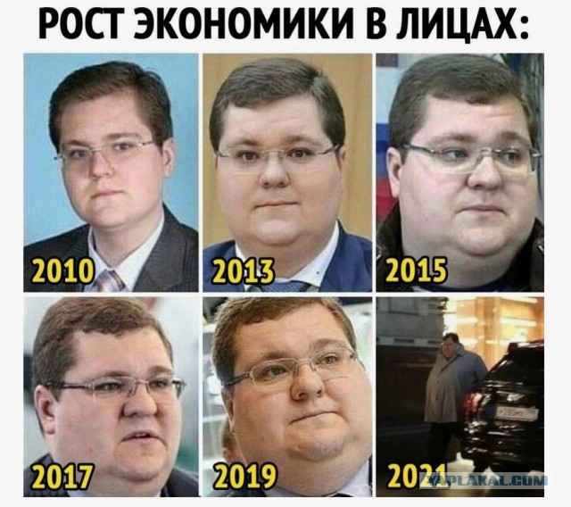 Путин назначил Игоря Чайку главой Россотрудничества
