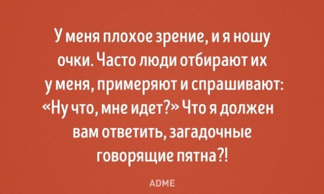 Картинки для деградации 191 (разной степени свежести)