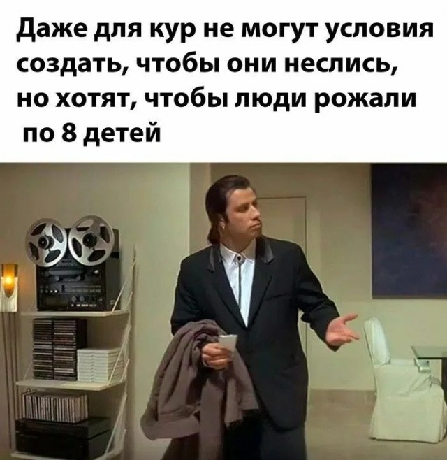Картинки для деградации 195 (разной степени свежести)