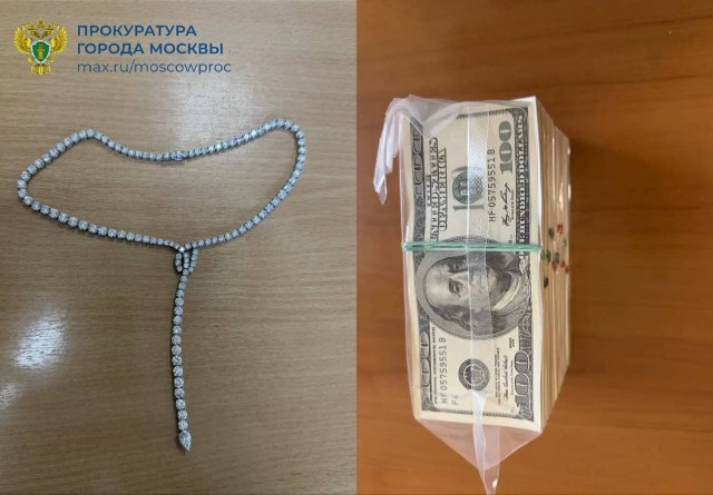 Москвич пришёл на сделку с фальшивыми деньгами — и украл колье Graff за 9,4 млн рублей