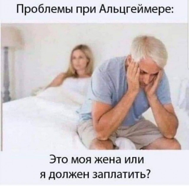 Забавные и не очень скромные картинки - 32
