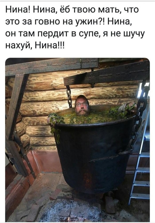 Почти все российские выпускницы — шл*хи и папуаски, заявил Герман Стерлигов