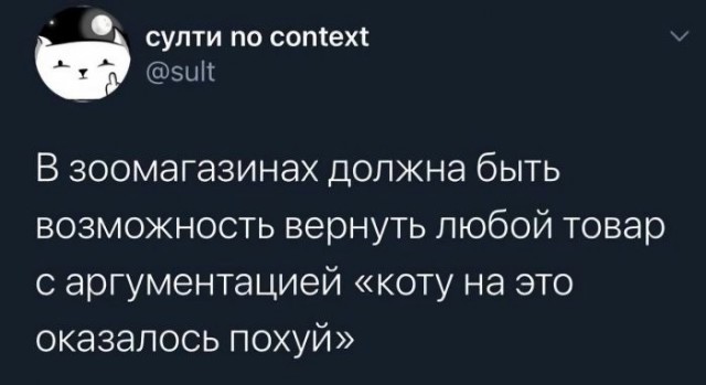 Веселые картинки в понедельник (18.05)