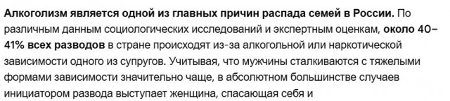 Почему мужчинам нравятся зрелые женщины