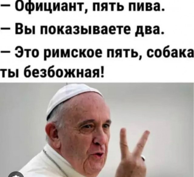 Попыталась повыделываться