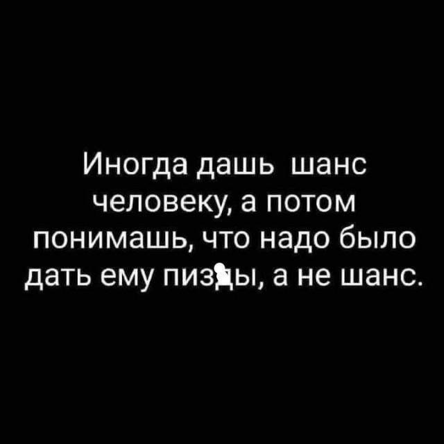 Картинки для деградации 235 (разной степени свежести)