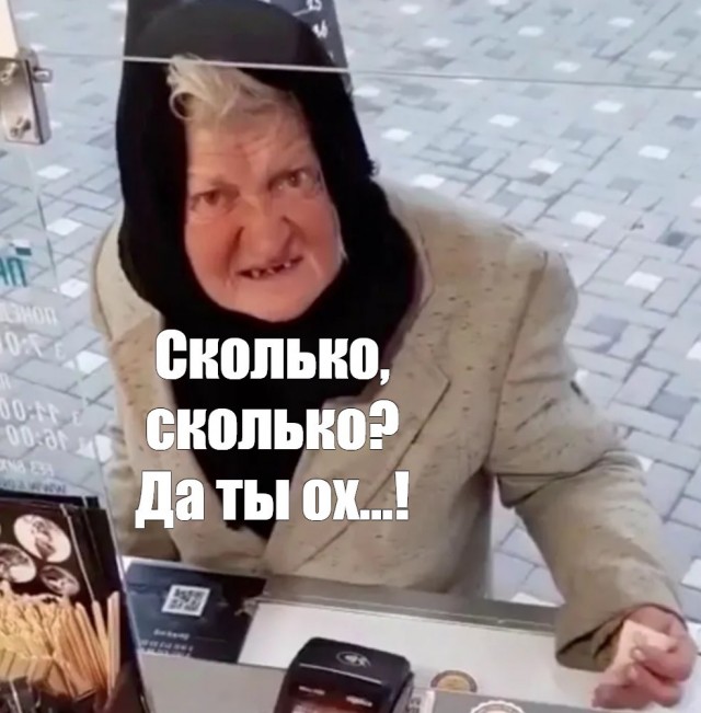 Основательница Wildberries заявила о начале выплат компенсаций