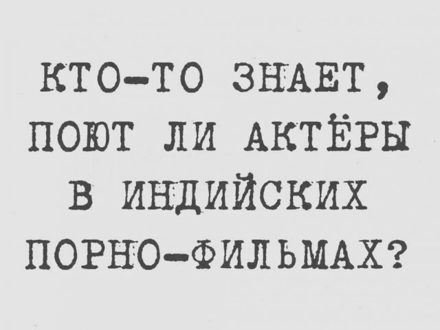 Веселое настроение в картинках 13.08.26