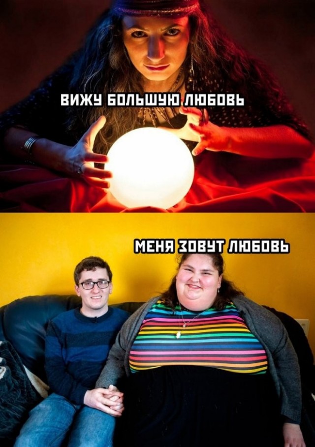 Картинки для деградации 260 (разной степени свежести)