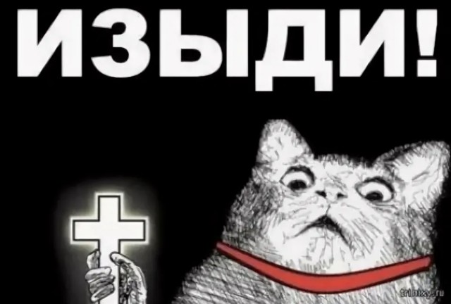 Друзья! я могу устроится Начальником участка в Управляющую компанию! (кто расскажет об этой должности?)