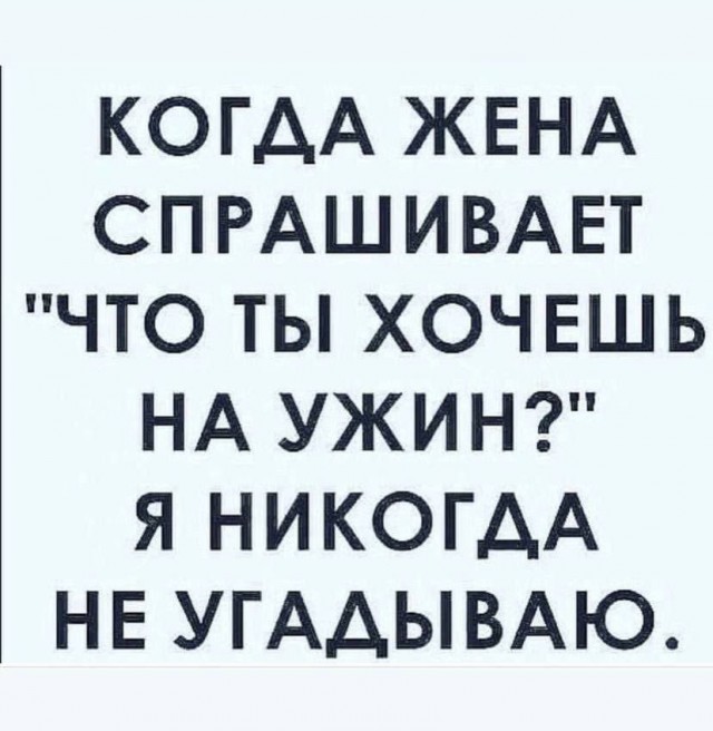 Картинки для деградации 264 (разной степени свежести)