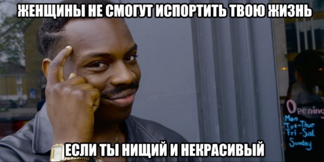 Так себе картинки 12.10.26