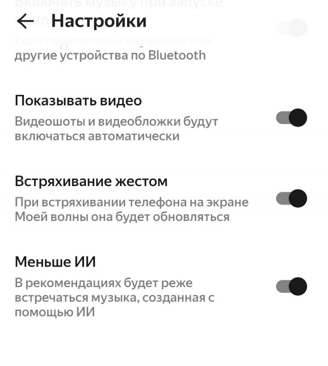 Дождались!