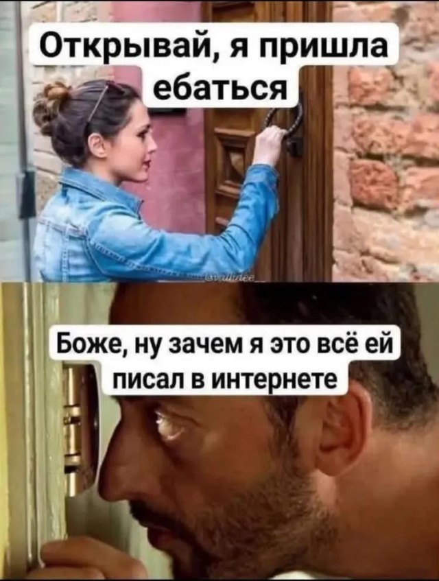 Картинки для деградации 306 (разной степени свежести)