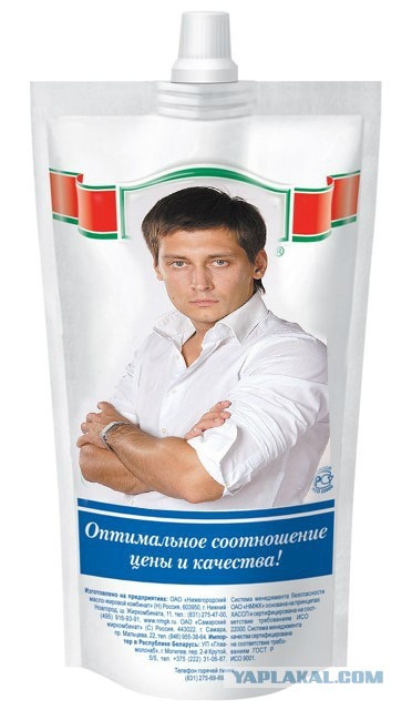 Майонезный заводик депутата Гудкова.