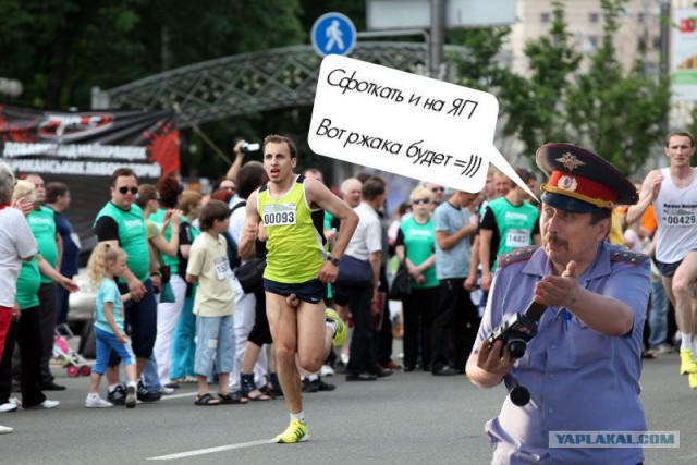 Не нужна ему победа