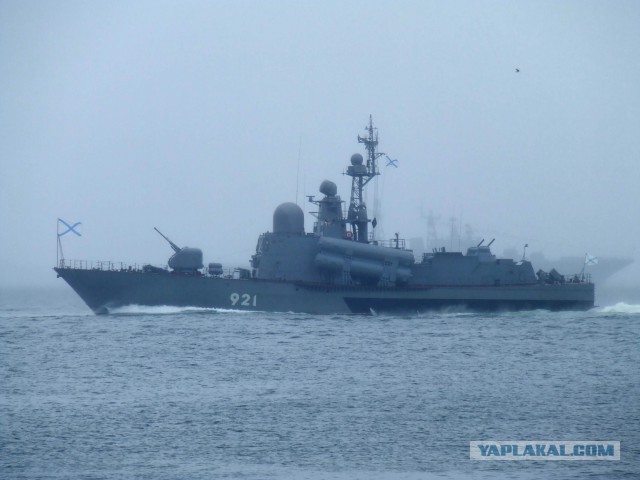 ВМФ СССР