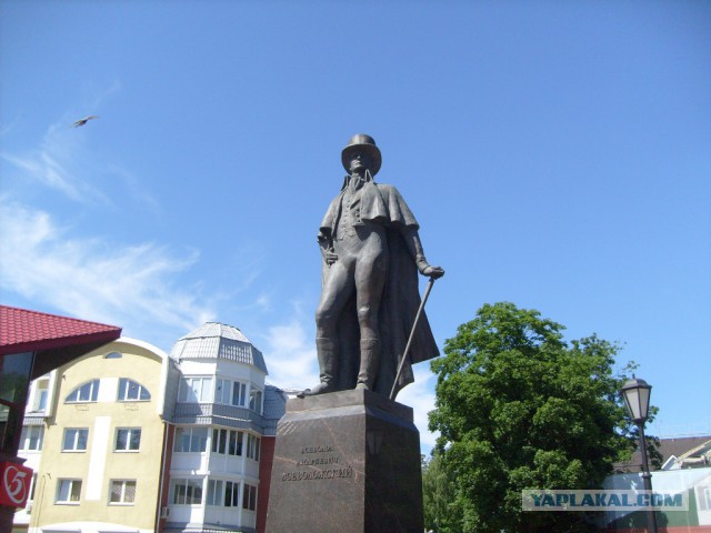 В каждом городе ОН свой,