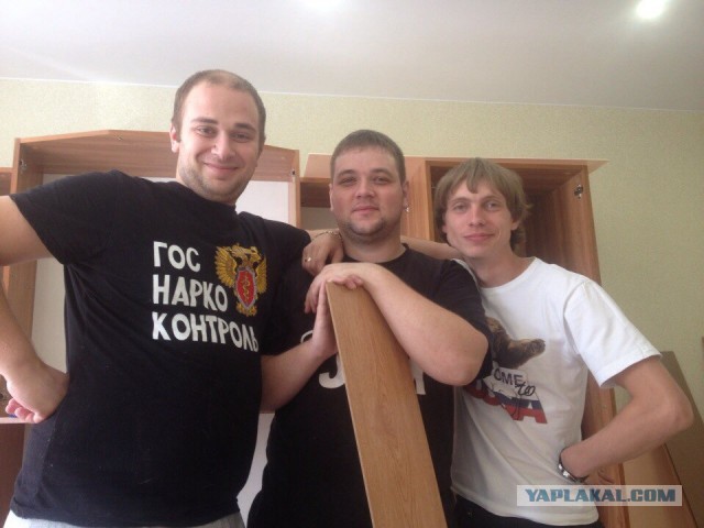 Последнее фото с Вашего телефона.