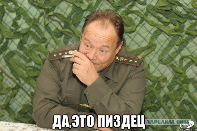 Фотожабы про спасение Барсика