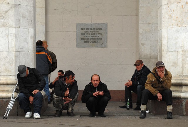 Найди свидетеля