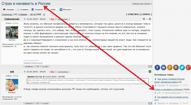 Люблю ЯП за такие случайности