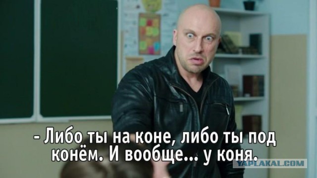 Красноярские школьники сняли драку учителя