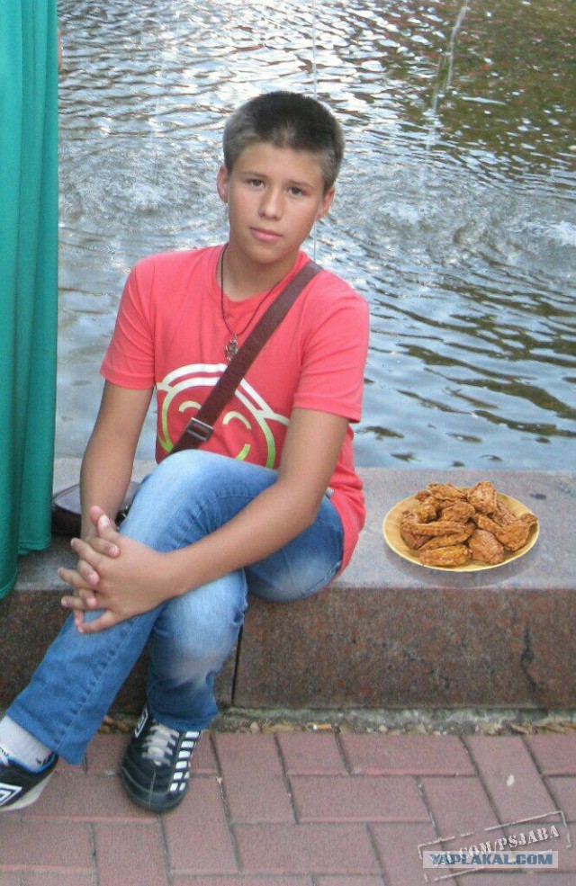 Отфотошопте меня