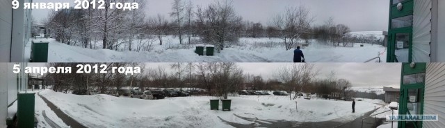 Апрель 2012
